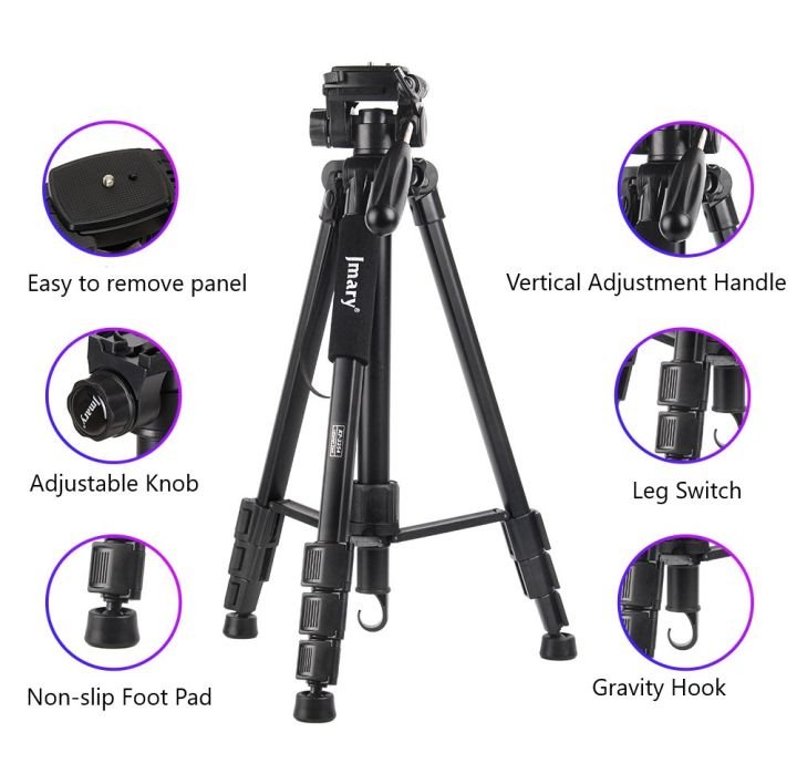 JMARY KP-2254 Floor Tripod – Adjustable 520-1765mm Height for Photo/Video Cameras, Black