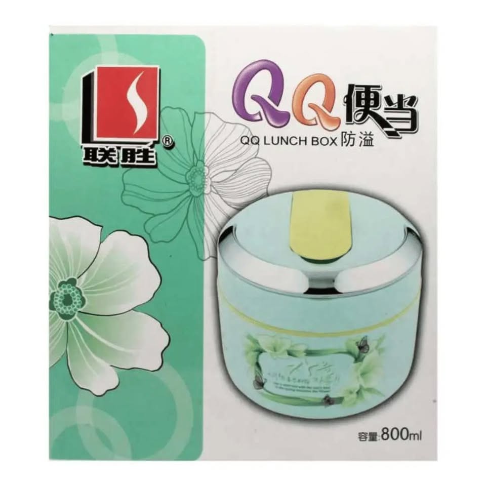 QQ Lunch Box 800ml
