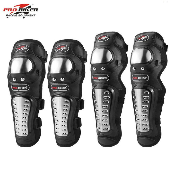 Pro Biker Stainless Motorcycle Elbow & Knee Pads Protectors Guards Protective